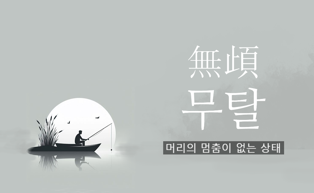 카지노 게임 사이트