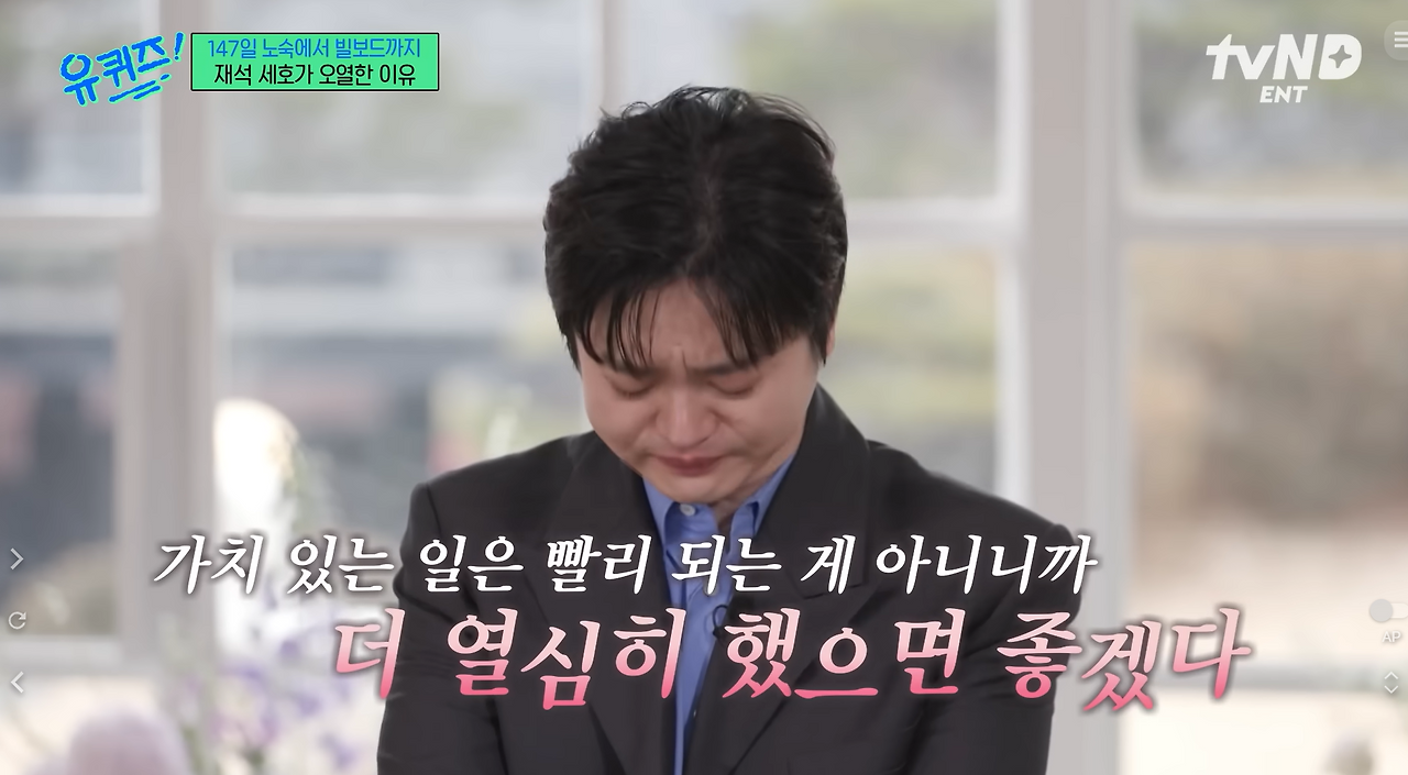 위너 토토