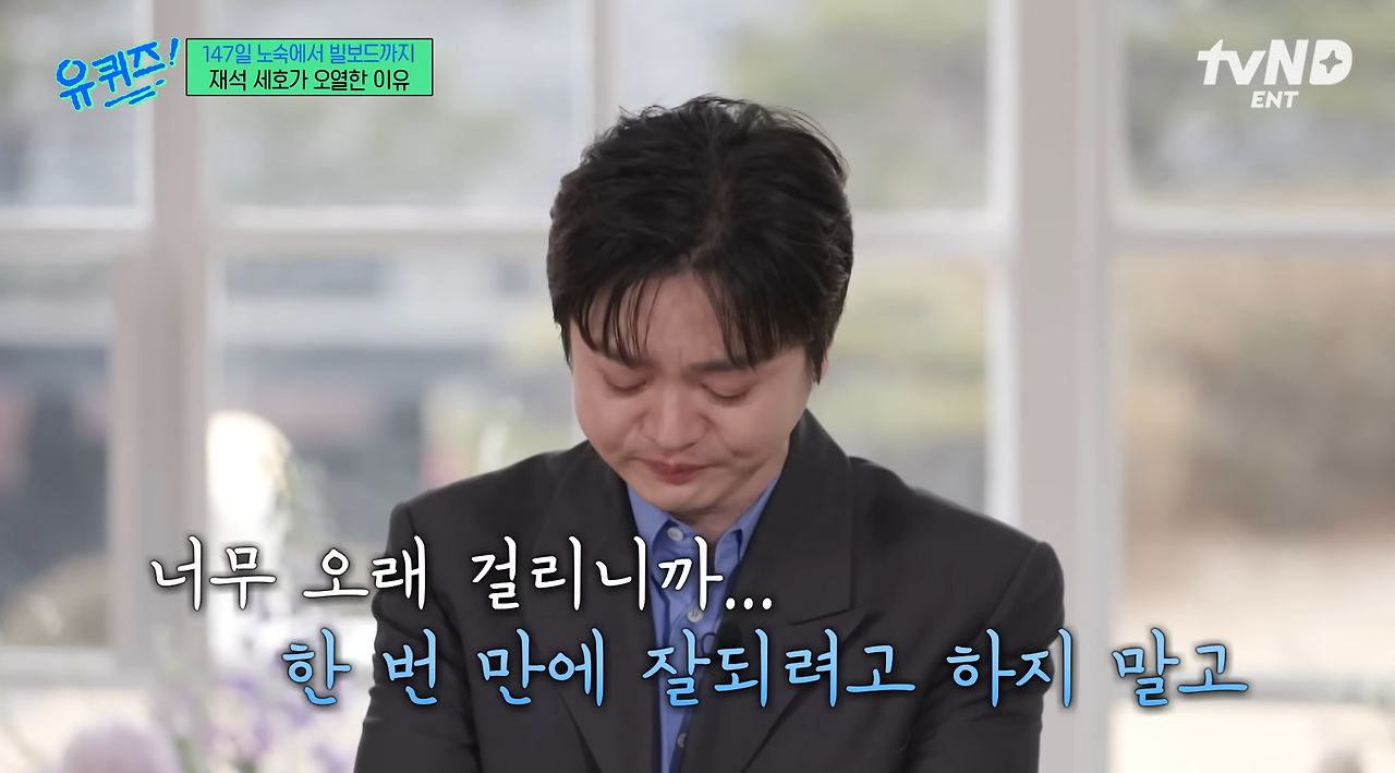 위너 토토