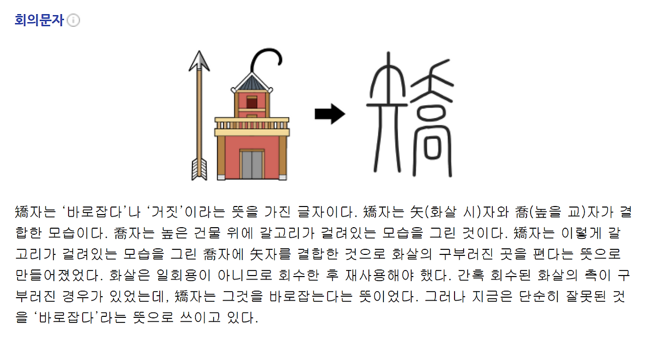 메이저사이트