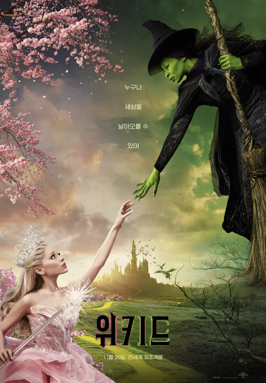 카지노 가입 쿠폰