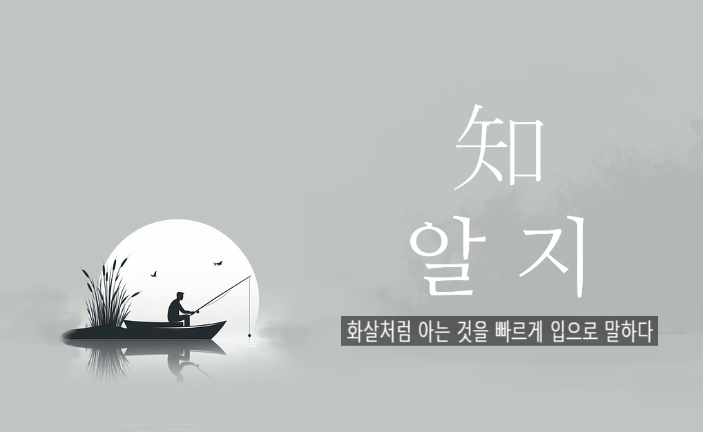 카지노 게임 사이트