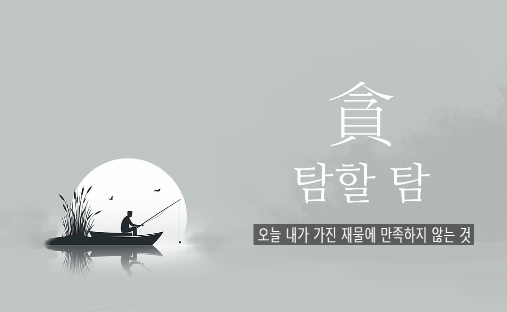 카지노 게임 사이트