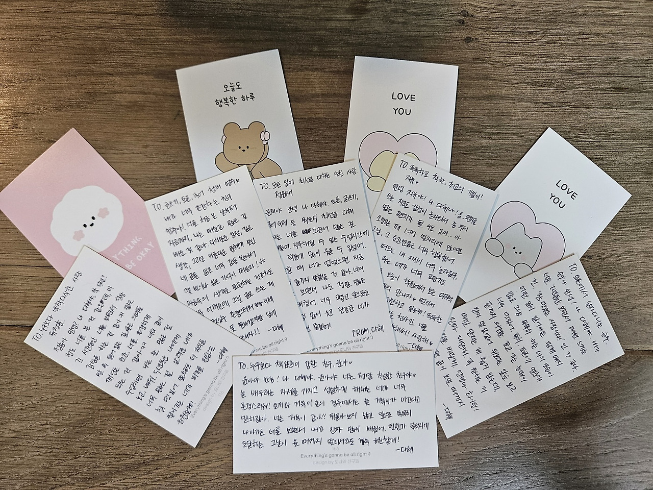 무료 카지노 게임