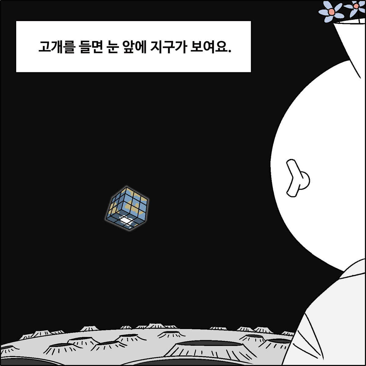 카지노 쿠폰