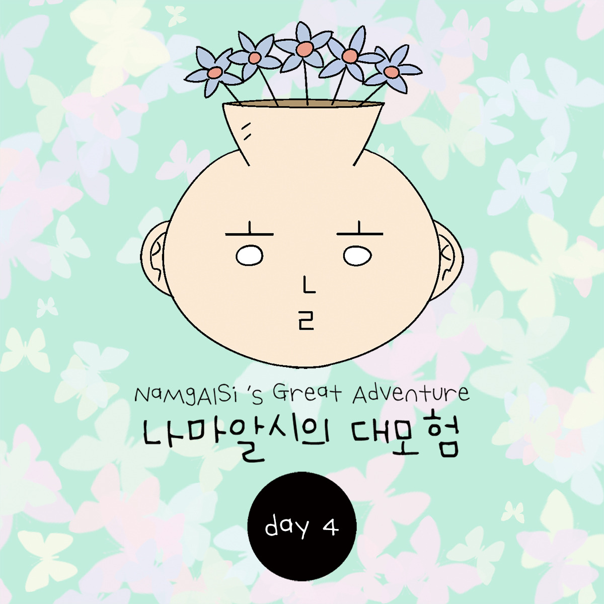 무료 카지노 게임