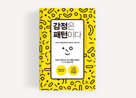 카지노 가입 쿠폰