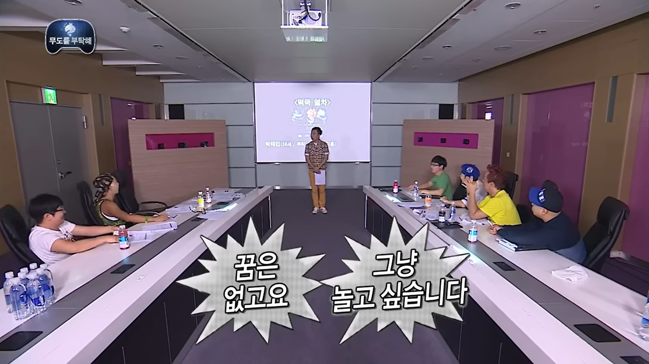 카지노 게임 사이트
