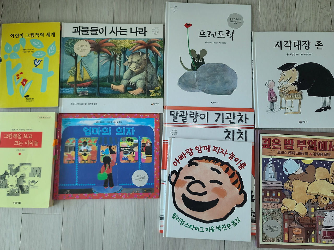 카지노 쿠폰