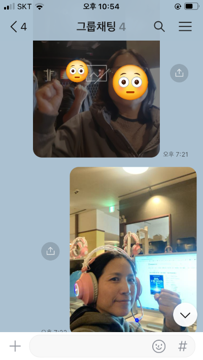 카지노 쿠폰