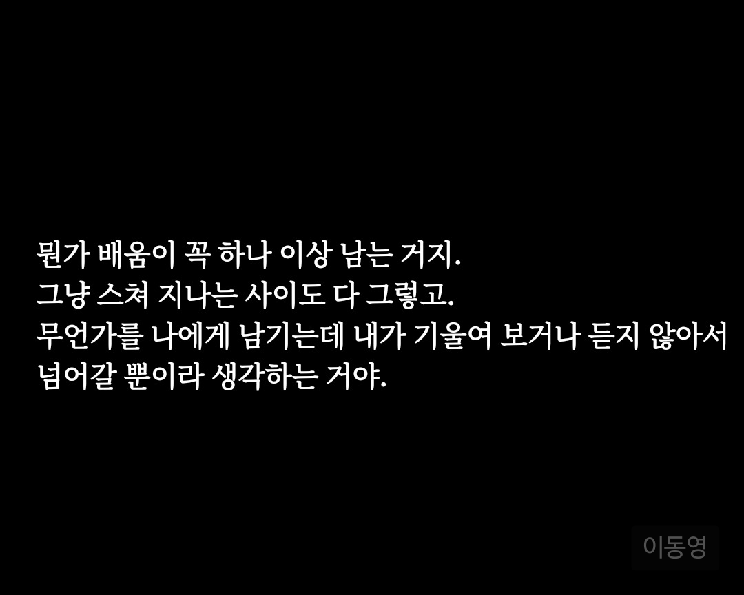 마카오 카지노 슬롯 머신