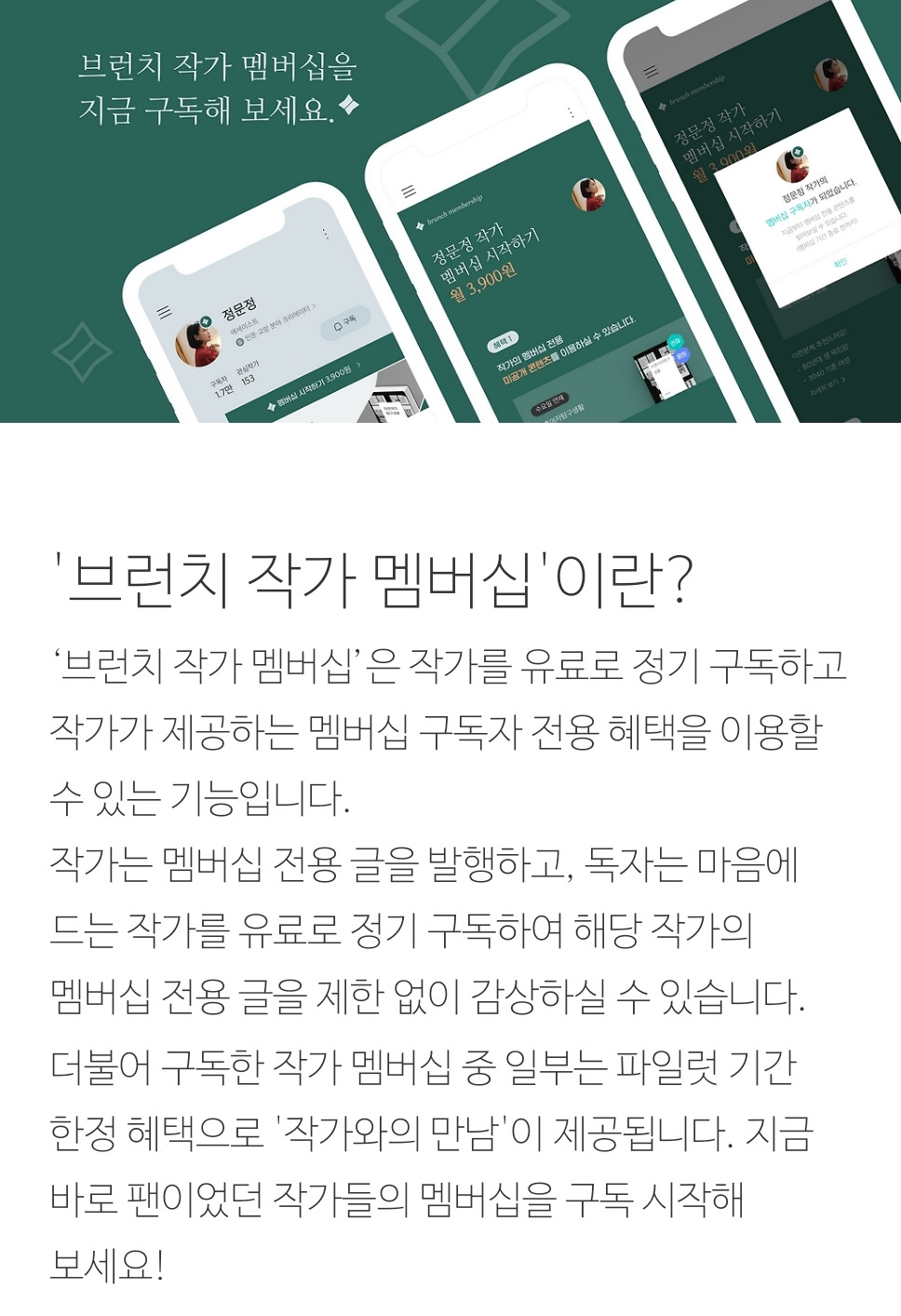 카지노 게임 사이트