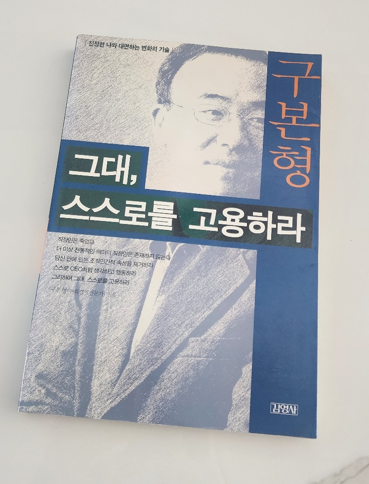 카지노 가입 쿠폰