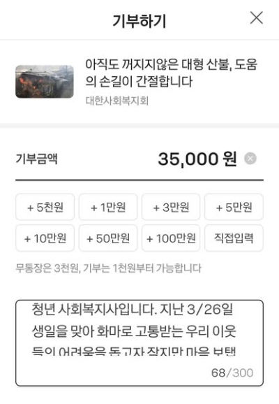 카지노 가입 쿠폰