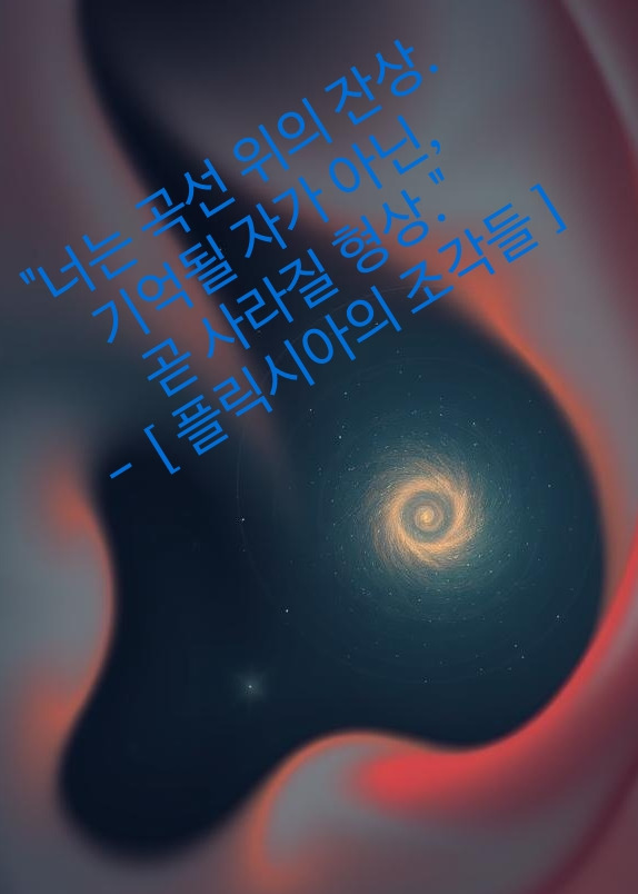 카지노 게임