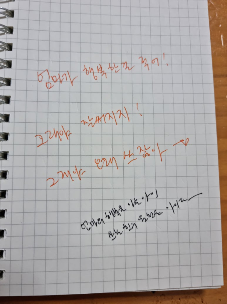 카지노 쿠폰