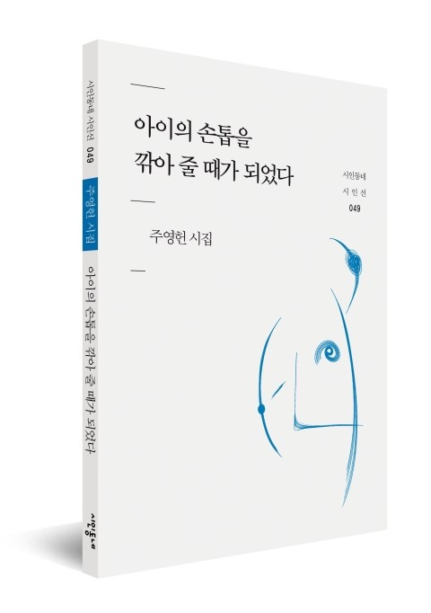 카지노 가입 쿠폰