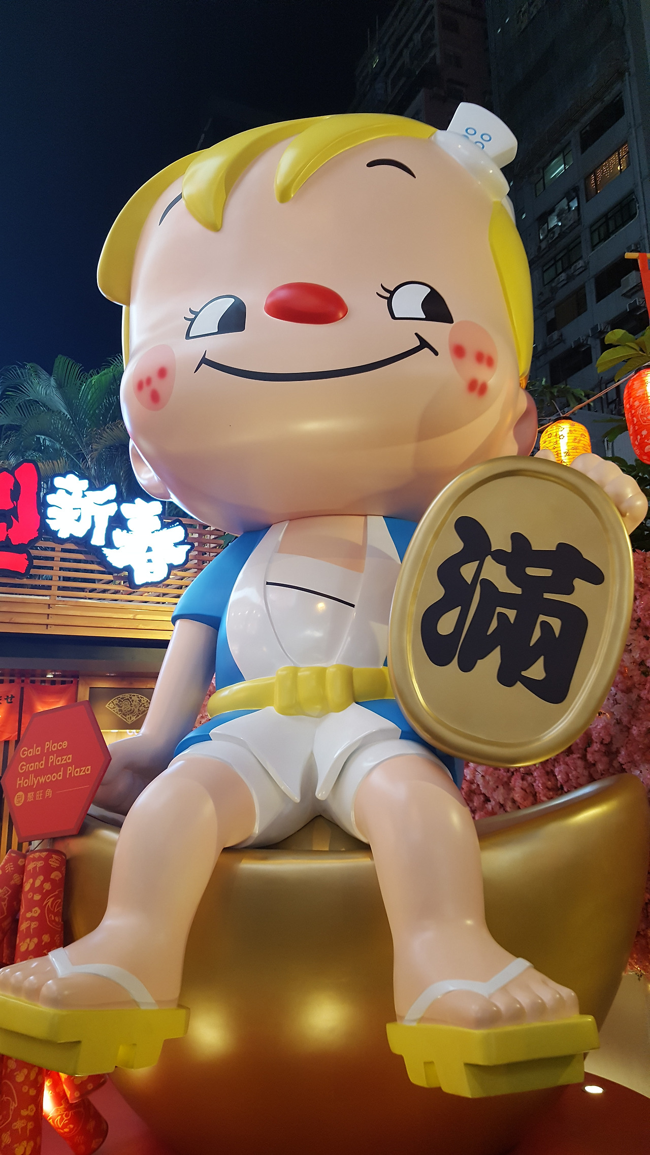 142. 잘 사는 법 21가지