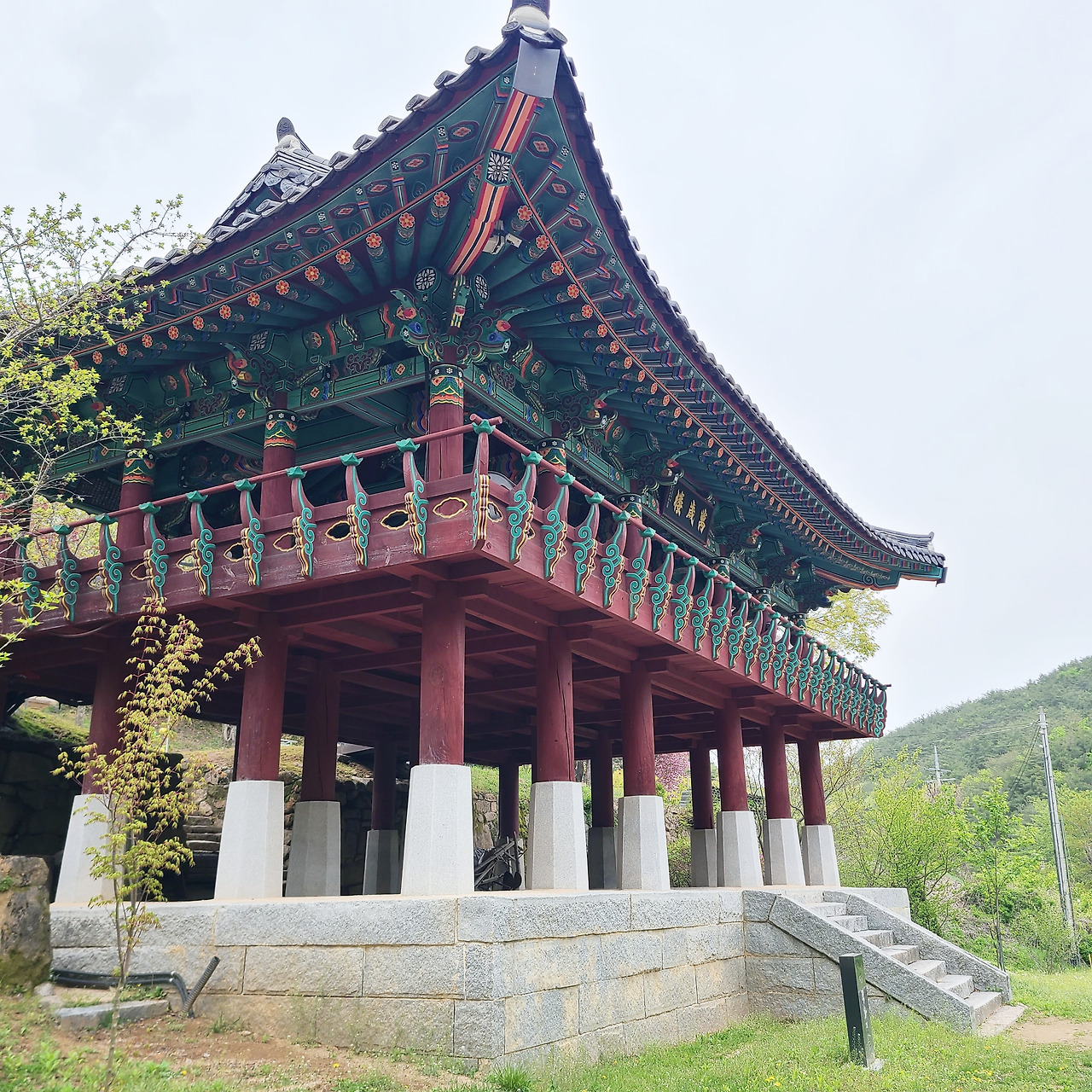충북의 설악산