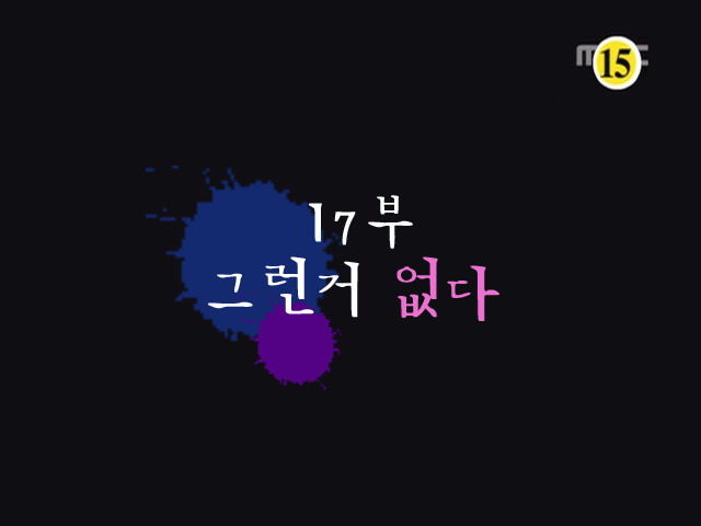 설명