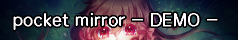 Error Banner