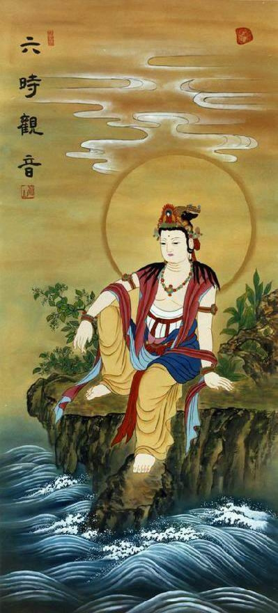 Avalokitesvara