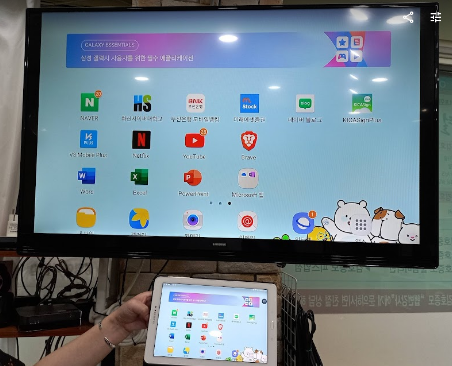 핸드폰 화면 TV 미러링 할 수 있는 무선 HDMI 동글 장단점 2 ywAAAAAAQABAAACAUwAOw==