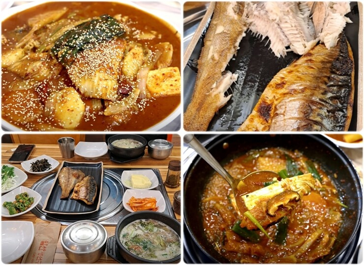 일산지 맛집 일산생선구이