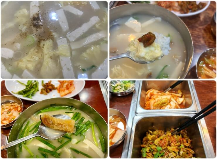 명동 맛집 무교동북어국집