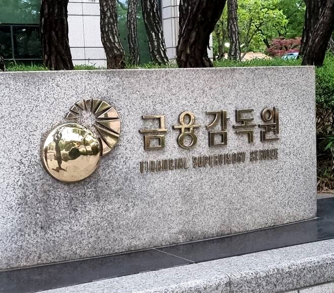 "저축 상품인 줄 알았더니"..1020 울리는 종신보험 '소비자 경보' 1 ywAAAAAAQABAAACAUwAOw==
