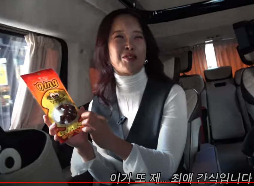 재벌가수 백지영의 아침 루틴 공개 : 7세 딸과 함께하는 가수 겸 배우의 삶 엿보기 10 ywAAAAAAQABAAACAUwAOw==