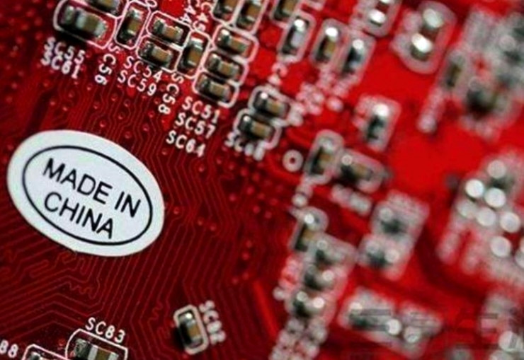 美 반도체 패권전쟁...삼성, 쉽지 않은 싸움 시작 됐다. 3 ywAAAAAAQABAAACAUwAOw==