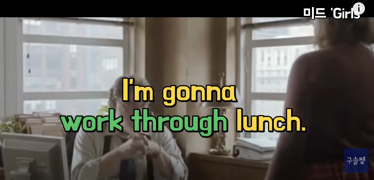 Work 단어 하나로, 여러가지 표현을 만들어 보자 8 ywAAAAAAQABAAACAUwAOw==