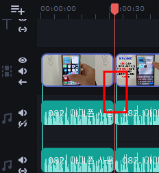동영상 오디오 편집하기 | 영상과 오디오 분리, 같이 움직이기, 음소거(전체, 부분) 4 ywAAAAAAQABAAACAUwAOw==