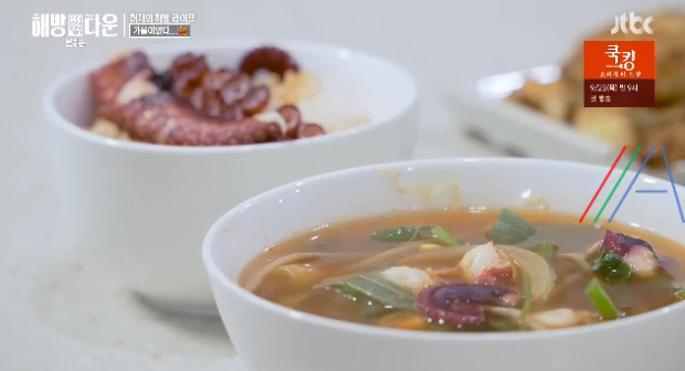 해방타운 허재 문어찜 만들기 / 문어보양식 레시피 만드는법 허주부 문어 보양식 요리 1 ywAAAAAAQABAAACAUwAOw==