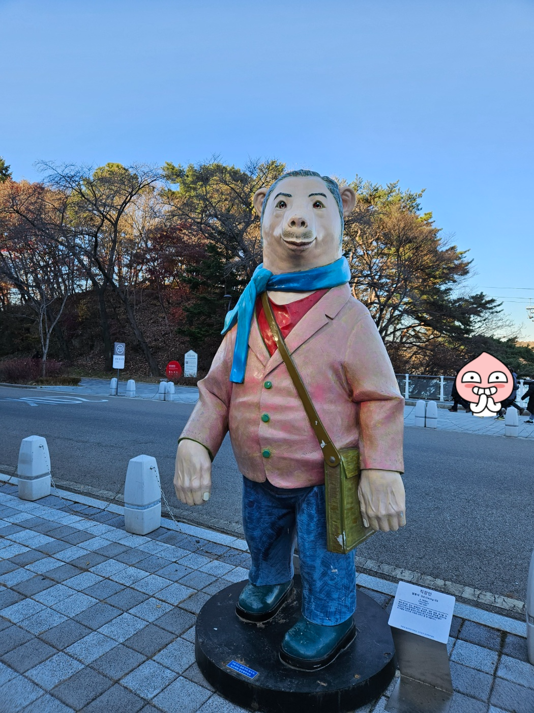 서울대공원의 귀엽고 예쁘고 격 높은 조형물들 13 ywAAAAAAQABAAACAUwAOw==