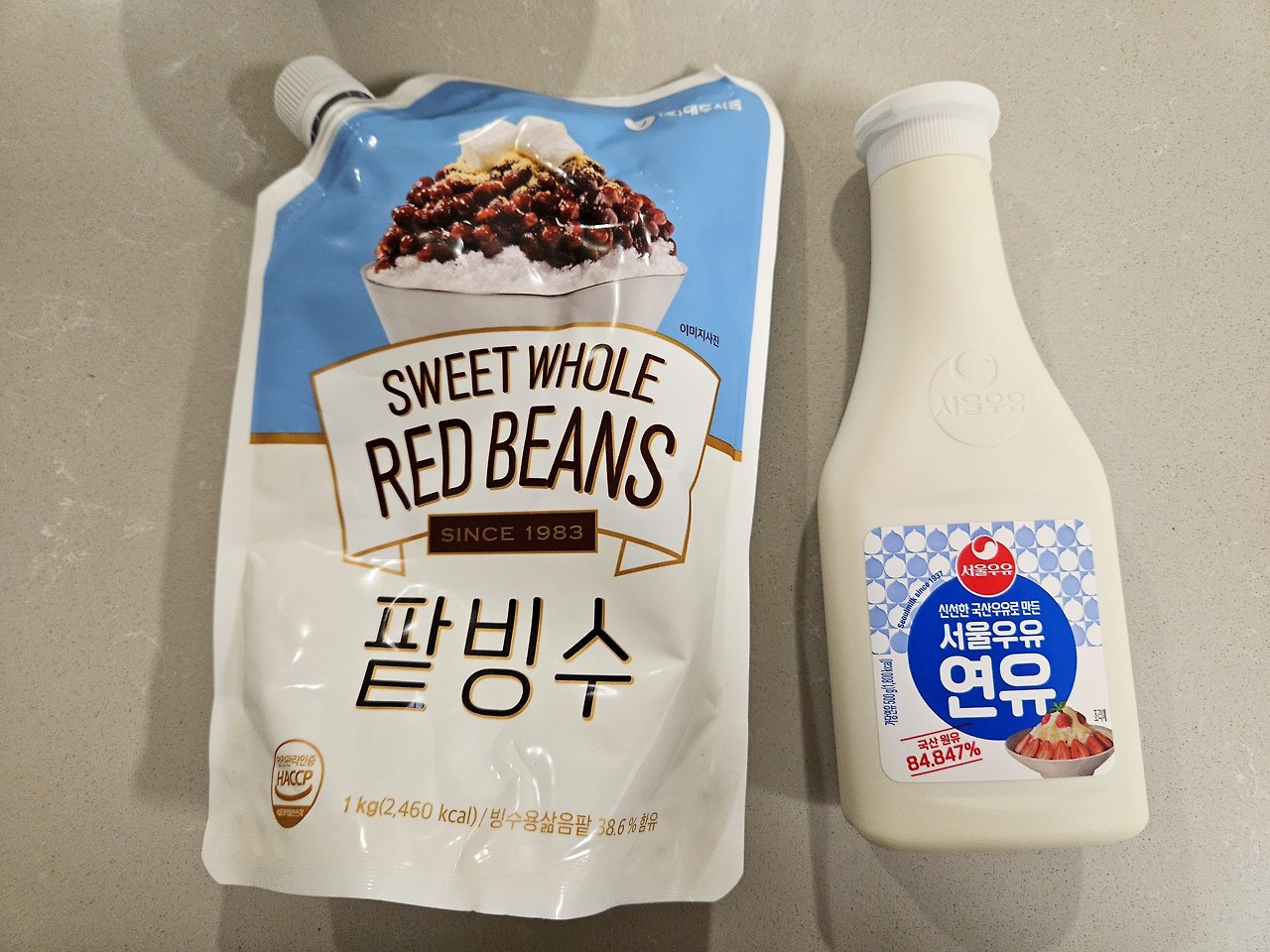 팥빙수 만들기 가성비 좋은 키친아트 자동빙수기 내돈내산 후기 7 ywAAAAAAQABAAACAUwAOw==