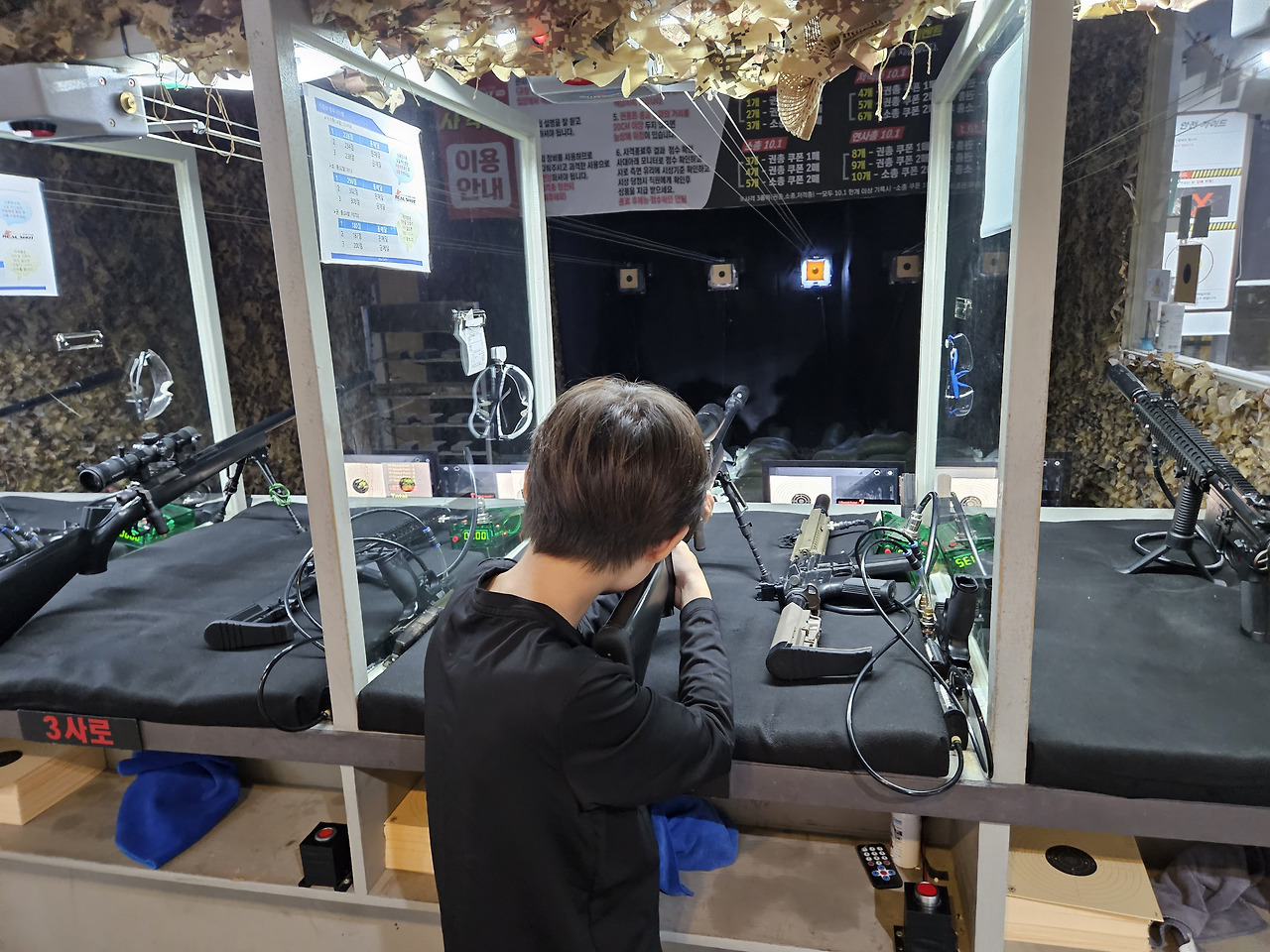 홍대 아이와 갈만한곳 :: 리얼샷 사격양궁장 초등학생 후기 5 ywAAAAAAQABAAACAUwAOw==