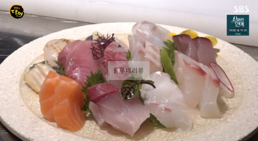 생활의달인 '숙성 회 달인' 신개념 일식 일식당 촬영지 위치 어디? 979회 비법 소금 건식 숙성회 성동구 1 ywAAAAAAQABAAACAUwAOw==