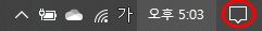 PC를 무선 공유기, wifi 증폭기로 활용하는 법 (노트북 모바일 핫스팟 연결하기) 6 ywAAAAAAQABAAACAUwAOw==