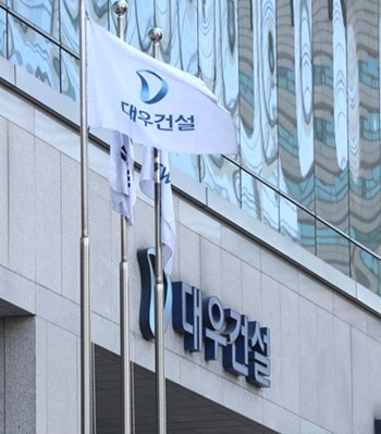 대우건설, 중견건설사 새 주인 설에 '술렁'.."시너지는 커녕 기업가치 '뚝'" 1 ywAAAAAAQABAAACAUwAOw==