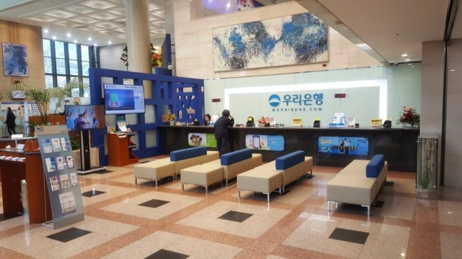 우리금융 새주주에 유진PE·두나무 등 5개사...완전 민영화 달성 1 ywAAAAAAQABAAACAUwAOw==