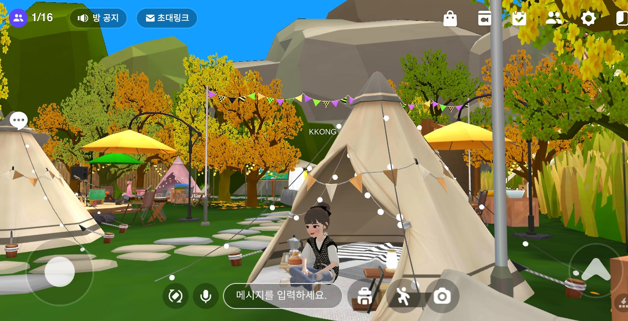 금융권 메타버스의 세계로, DB손해보험 메타버스에 조인(JOIN) 9 ywAAAAAAQABAAACAUwAOw==