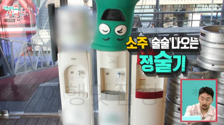 전참시 풍자 바비큐 먹은 곳 어디? 가평 빠지 물놀이 후 저녁 먹으러 간 곳, 토마호크 12 ywAAAAAAQABAAACAUwAOw==
