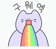 마법공식 성공률이 얼마나 될까? - 주식투자방법 15 ywAAAAAAQABAAACAUwAOw==