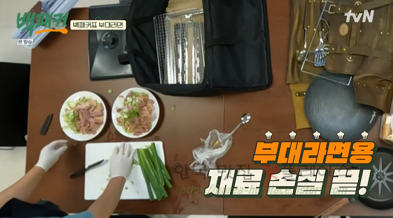 백패커표 부대라면 레시피 - 백종원 부대찌개 + 라면 한식 분식 요리 15 ywAAAAAAQABAAACAUwAOw==