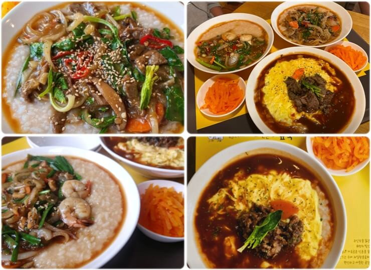 포항 맛집 THE 신촌's 덮죽