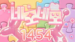 1454