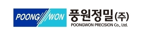 풍원정밀 공모주 청약안내(2월 17-18일) 3 ywAAAAAAQABAAACAUwAOw==