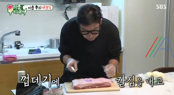 미운우리새끼 통삼겹 요리, 미우새 이상민 고든 램지 통삼겹 레시피 만들기 만드는 법 보기 만칼로리 10000칼로리 브라운치즈 4 ywAAAAAAQABAAACAUwAOw==